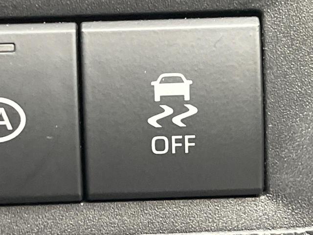 アクア Z 衝突軽減装置 禁煙車 純正10.5インチナビ 全周囲カメラ レーダークルーズコントロール ETC2.0 Bluetooth フルセグ スマートキー シートヒーター ハーフレザーシート LEDヘッド(44枚目)