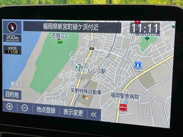 アクア Z 衝突軽減装置 禁煙車 純正10.5インチナビ 全周囲カメラ レーダークルーズコントロール ETC2.0 Bluetooth フルセグ スマートキー シートヒーター ハーフレザーシート LEDヘッド(53枚目)