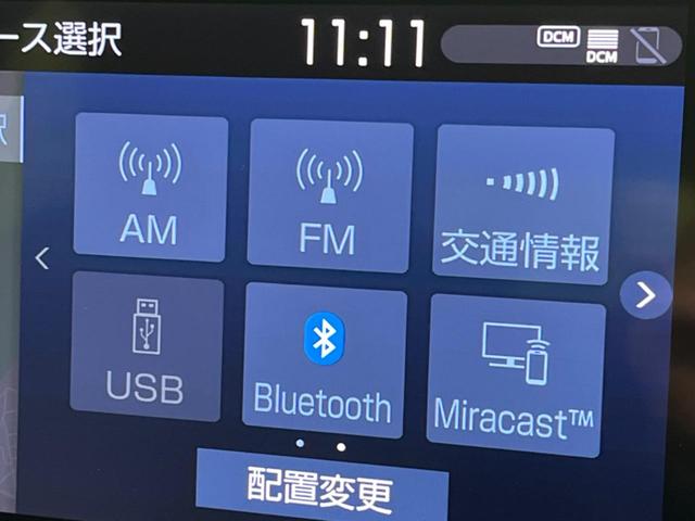 アクア Z 衝突軽減装置 禁煙車 純正10.5インチナビ 全周囲カメラ レーダークルーズコントロール ETC2.0 Bluetooth フルセグ スマートキー シートヒーター ハーフレザーシート LEDヘッド(54枚目)