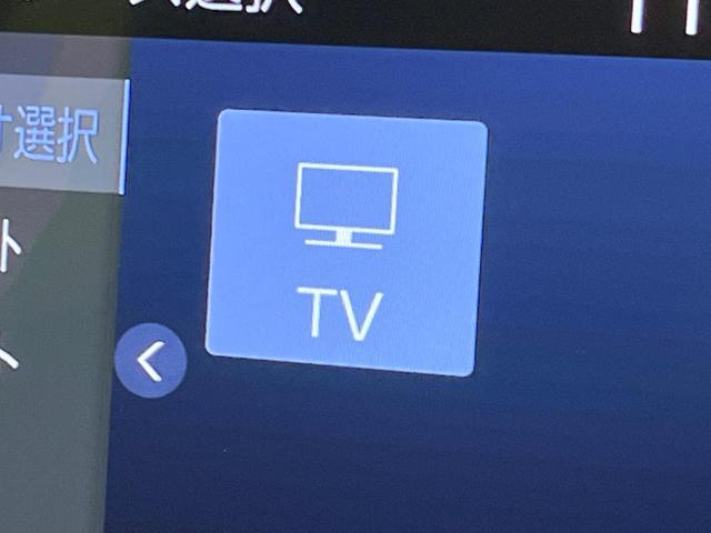 アクア Z 衝突軽減装置 禁煙車 純正10.5インチナビ 全周囲カメラ レーダークルーズコントロール ETC2.0 Bluetooth フルセグ スマートキー シートヒーター ハーフレザーシート LEDヘッド(55枚目)