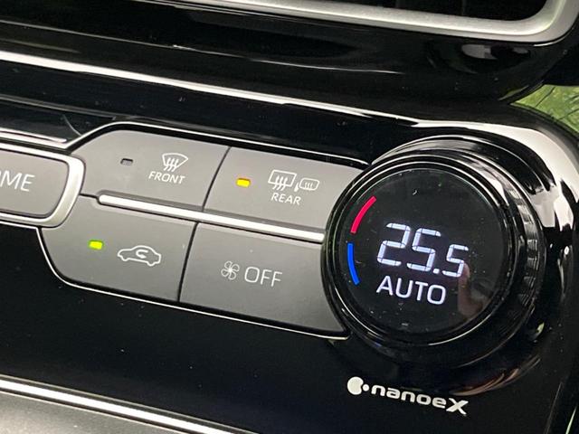 アクア Z 衝突軽減装置 禁煙車 純正10.5インチナビ 全周囲カメラ レーダークルーズコントロール ETC2.0 Bluetooth フルセグ スマートキー シートヒーター ハーフレザーシート LEDヘッド(58枚目)