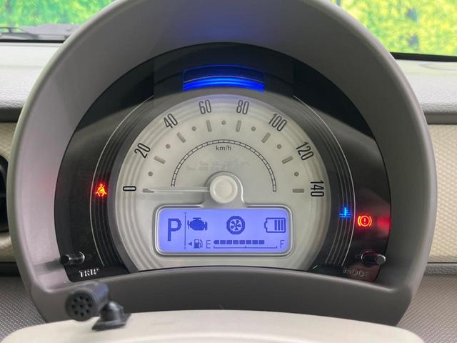 アルトラパン Ｌ　ＳＤナビ　バックカメラ　ＥＴＣ　Ｂｌｕｅｔｏｏｔｈ再生　ドライブレコーダー　スマートキー　ＣＤ再生　ＤＶＤ再生　衝突軽減システム　アシドリングストップ（43枚目）