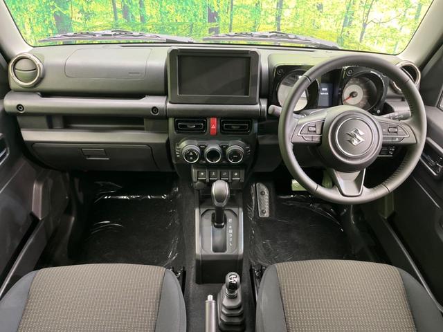ジムニーノマド ＦＣ　登録済未使用車　４ＷＤ　衝突軽減装置　レーダークルーズコントロール　コーナーセンサー　スマートキー　シートヒーター　オートライト　オートエアコン　ステアリングスイッチ　革巻きステアリング（2枚目）
