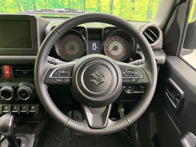 ジムニーノマド ＦＣ　登録済未使用車　４ＷＤ　衝突軽減装置　レーダークルーズコントロール　コーナーセンサー　スマートキー　シートヒーター　オートライト　オートエアコン　ステアリングスイッチ　革巻きステアリング（11枚目）