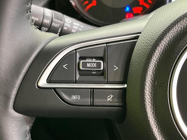 ジムニーノマド ＦＣ　登録済未使用車　４ＷＤ　衝突軽減装置　レーダークルーズコントロール　コーナーセンサー　スマートキー　シートヒーター　オートライト　オートエアコン　ステアリングスイッチ　革巻きステアリング（42枚目）