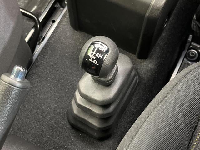 ジムニーノマド ＦＣ　登録済未使用車　４ＷＤ　衝突軽減装置　レーダークルーズコントロール　コーナーセンサー　スマートキー　シートヒーター　オートライト　オートエアコン　ステアリングスイッチ　革巻きステアリング（43枚目）