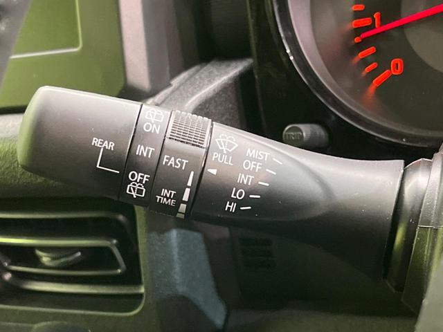 ジムニーノマド ＦＣ　登録済未使用車　４ＷＤ　衝突軽減装置　レーダークルーズコントロール　コーナーセンサー　スマートキー　シートヒーター　オートライト　オートエアコン　ステアリングスイッチ　革巻きステアリング（44枚目）