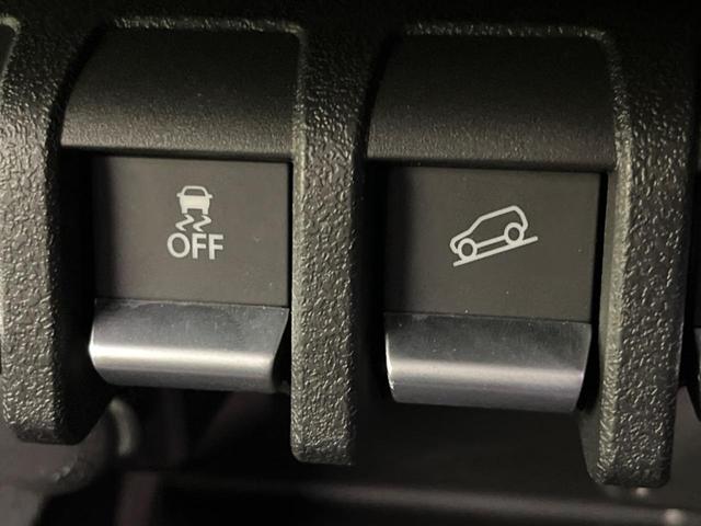 ジムニーノマド ＦＣ　登録済未使用車　４ＷＤ　衝突軽減装置　レーダークルーズコントロール　コーナーセンサー　スマートキー　シートヒーター　オートライト　オートエアコン　ステアリングスイッチ　革巻きステアリング（46枚目）