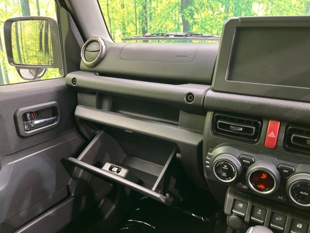 ジムニーノマド ＦＣ　登録済未使用車　４ＷＤ　衝突軽減装置　レーダークルーズコントロール　コーナーセンサー　スマートキー　シートヒーター　オートライト　オートエアコン　ステアリングスイッチ　革巻きステアリング（49枚目）
