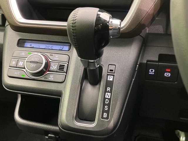 ムーヴ ＲＳ　両側電動スライド　禁煙車　衝突軽減装置　アダプティブクルーズ　クリアランスソナー　ＬＥＤヘッドライト　誤発進抑制　オートブレーキホールド　車線逸脱警報　スマートキ－　オートエアコン（43枚目）