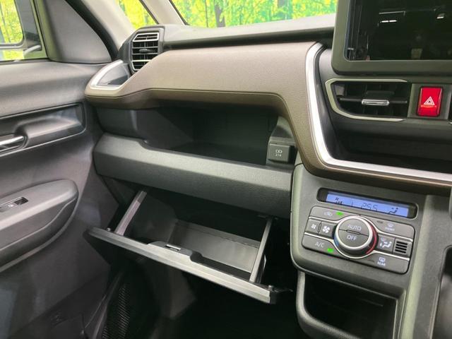 ムーヴ ＲＳ　両側電動スライド　禁煙車　衝突軽減装置　アダプティブクルーズ　クリアランスソナー　ＬＥＤヘッドライト　誤発進抑制　オートブレーキホールド　車線逸脱警報　スマートキ－　オートエアコン（46枚目）