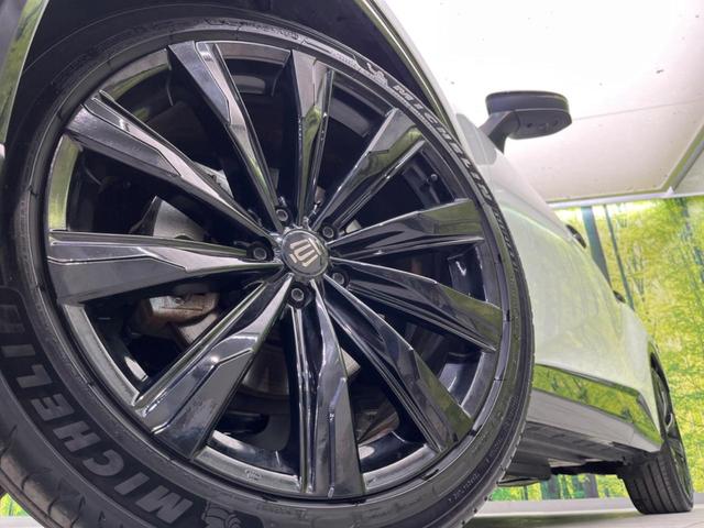 �y�����Q�P�C���`�A���~�z�C�[���z�O�ςɃ}�b�`���������A���~�z�C�[���𑕒����Ă���܂��B�e��ЊO�A���~�z�C�[����A�X�^�b�h���X�^�C�����戵�����Ă���܂��B���񂲑��k����������