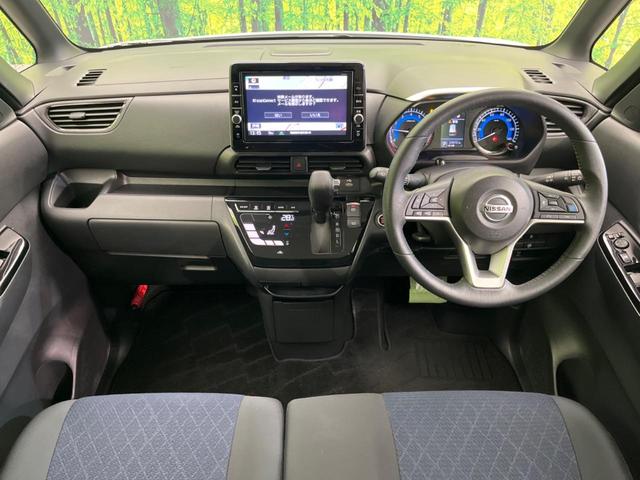 ルークス ハイウェイスター Gターボプロパイロットエディション 両側電動スライド 衝突軽減 純正9インチナビ 全周囲カメラ レーダークルーズ 禁煙車 ドラレコ ETC LEDヘッド オートマチックハイビーム オートエアコン オートエアコン(2枚目)