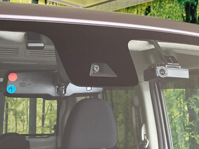 ルークス ハイウェイスター Gターボプロパイロットエディション 両側電動スライド 衝突軽減 純正9インチナビ 全周囲カメラ レーダークルーズ 禁煙車 ドラレコ ETC LEDヘッド オートマチックハイビーム オートエアコン オートエアコン(4枚目)