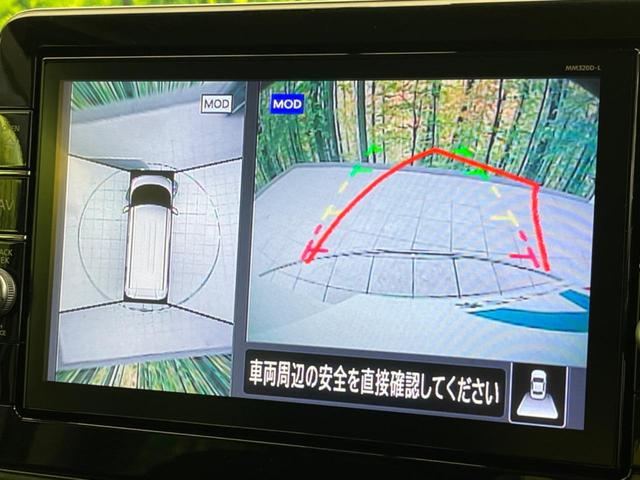 ルークス ハイウェイスター Gターボプロパイロットエディション 両側電動スライド 衝突軽減 純正9インチナビ 全周囲カメラ レーダークルーズ 禁煙車 ドラレコ ETC LEDヘッド オートマチックハイビーム オートエアコン オートエアコン(6枚目)