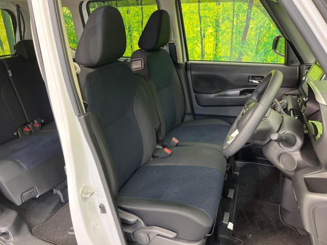 ルークス ハイウェイスター Gターボプロパイロットエディション 両側電動スライド 衝突軽減 純正9インチナビ 全周囲カメラ レーダークルーズ 禁煙車 ドラレコ ETC LEDヘッド オートマチックハイビーム オートエアコン オートエアコン(8枚目)