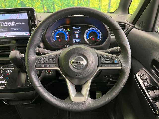 ルークス ハイウェイスター Gターボプロパイロットエディション 両側電動スライド 衝突軽減 純正9インチナビ 全周囲カメラ レーダークルーズ 禁煙車 ドラレコ ETC LEDヘッド オートマチックハイビーム オートエアコン オートエアコン(11枚目)