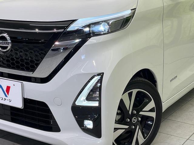 ルークス ハイウェイスター Gターボプロパイロットエディション 両側電動スライド 衝突軽減 純正9インチナビ 全周囲カメラ レーダークルーズ 禁煙車 ドラレコ ETC LEDヘッド オートマチックハイビーム オートエアコン オートエアコン(12枚目)