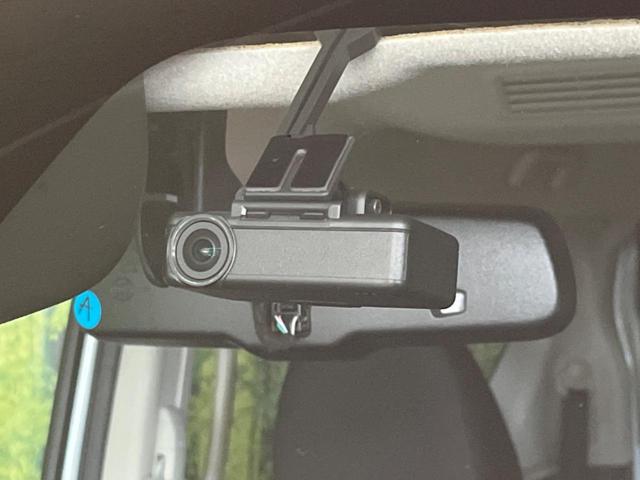 ルークス ハイウェイスター Gターボプロパイロットエディション 両側電動スライド 衝突軽減 純正9インチナビ 全周囲カメラ レーダークルーズ 禁煙車 ドラレコ ETC LEDヘッド オートマチックハイビーム オートエアコン オートエアコン(21枚目)