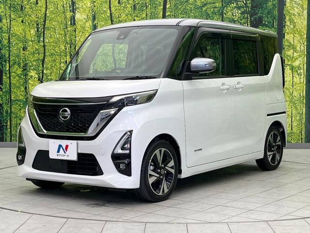 ルークス ハイウェイスター Gターボプロパイロットエディション 両側電動スライド 衝突軽減 純正9インチナビ 全周囲カメラ レーダークルーズ 禁煙車 ドラレコ ETC LEDヘッド オートマチックハイビーム オートエアコン オートエアコン(27枚目)