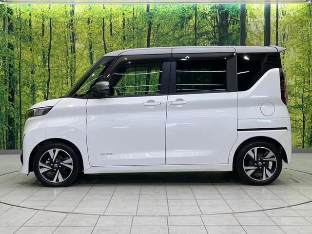 ルークス ハイウェイスター Gターボプロパイロットエディション 両側電動スライド 衝突軽減 純正9インチナビ 全周囲カメラ レーダークルーズ 禁煙車 ドラレコ ETC LEDヘッド オートマチックハイビーム オートエアコン オートエアコン(28枚目)