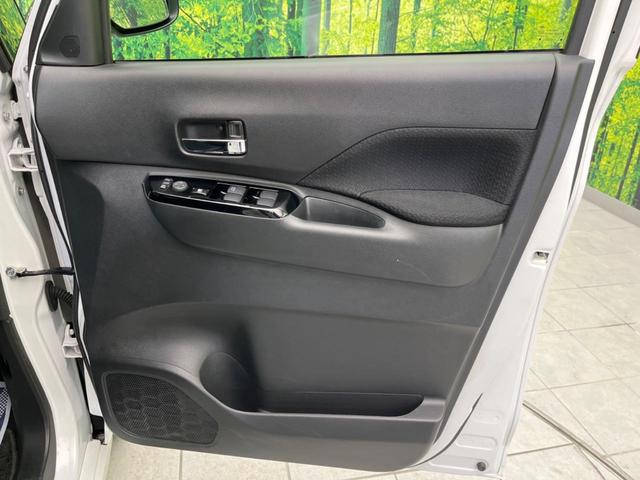 ルークス ハイウェイスター Gターボプロパイロットエディション 両側電動スライド 衝突軽減 純正9インチナビ 全周囲カメラ レーダークルーズ 禁煙車 ドラレコ ETC LEDヘッド オートマチックハイビーム オートエアコン オートエアコン(32枚目)