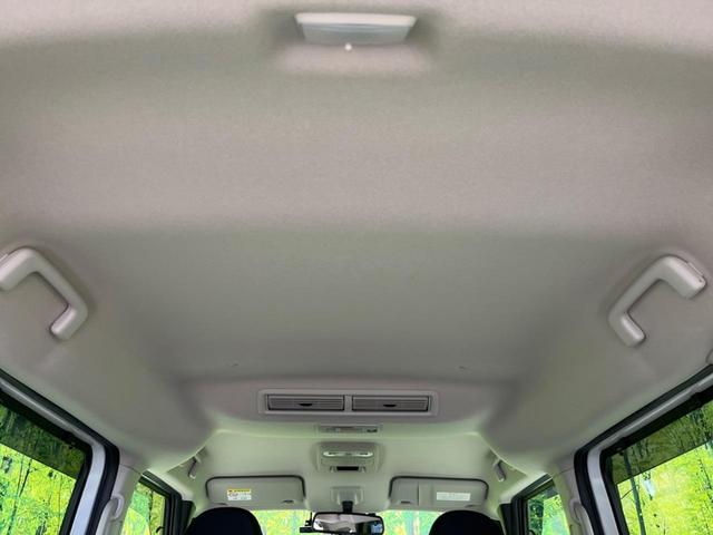 ルークス ハイウェイスター Gターボプロパイロットエディション 両側電動スライド 衝突軽減 純正9インチナビ 全周囲カメラ レーダークルーズ 禁煙車 ドラレコ ETC LEDヘッド オートマチックハイビーム オートエアコン オートエアコン(33枚目)