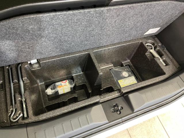 ルークス ハイウェイスター Gターボプロパイロットエディション 両側電動スライド 衝突軽減 純正9インチナビ 全周囲カメラ レーダークルーズ 禁煙車 ドラレコ ETC LEDヘッド オートマチックハイビーム オートエアコン オートエアコン(35枚目)