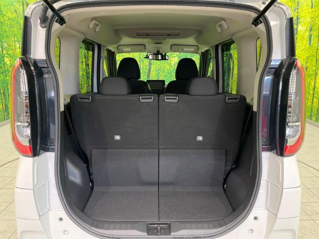 ルークス ハイウェイスター Gターボプロパイロットエディション 両側電動スライド 衝突軽減 純正9インチナビ 全周囲カメラ レーダークルーズ 禁煙車 ドラレコ ETC LEDヘッド オートマチックハイビーム オートエアコン オートエアコン(36枚目)