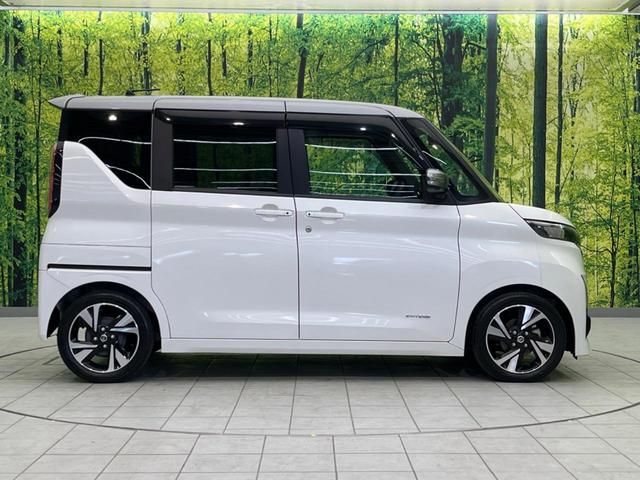 ルークス ハイウェイスター Gターボプロパイロットエディション 両側電動スライド 衝突軽減 純正9インチナビ 全周囲カメラ レーダークルーズ 禁煙車 ドラレコ ETC LEDヘッド オートマチックハイビーム オートエアコン オートエアコン(37枚目)