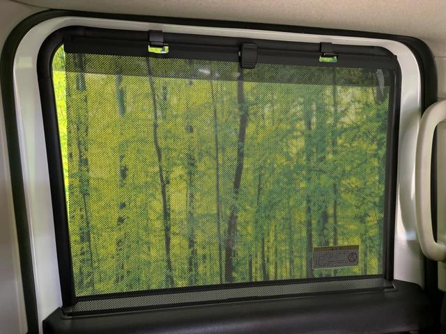 ルークス ハイウェイスター Gターボプロパイロットエディション 両側電動スライド 衝突軽減 純正9インチナビ 全周囲カメラ レーダークルーズ 禁煙車 ドラレコ ETC LEDヘッド オートマチックハイビーム オートエアコン オートエアコン(41枚目)