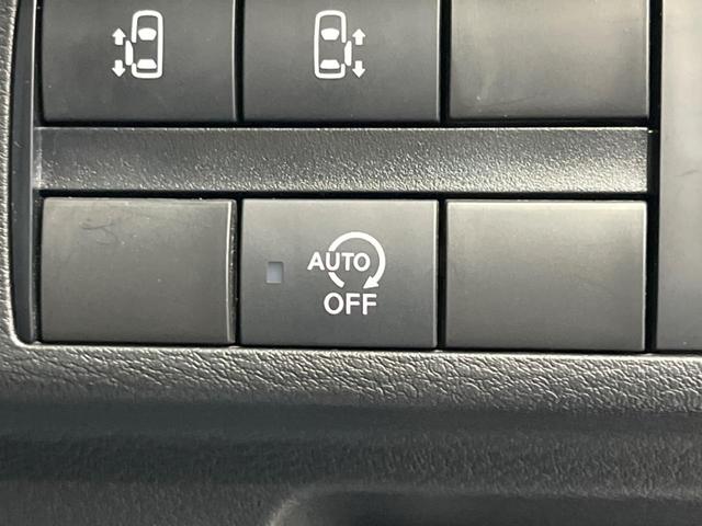 ルークス ハイウェイスター Gターボプロパイロットエディション 両側電動スライド 衝突軽減 純正9インチナビ 全周囲カメラ レーダークルーズ 禁煙車 ドラレコ ETC LEDヘッド オートマチックハイビーム オートエアコン オートエアコン(44枚目)