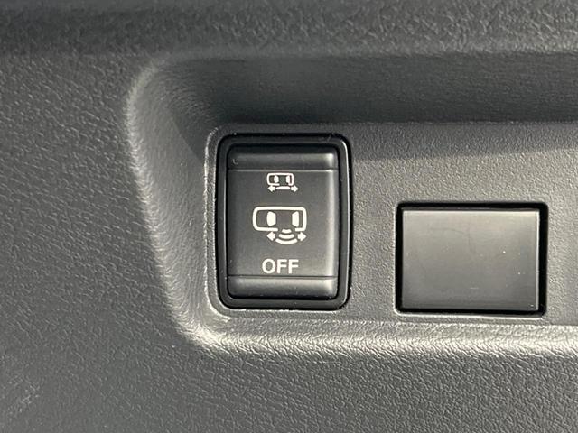 ルークス ハイウェイスター Gターボプロパイロットエディション 両側電動スライド 衝突軽減 純正9インチナビ 全周囲カメラ レーダークルーズ 禁煙車 ドラレコ ETC LEDヘッド オートマチックハイビーム オートエアコン オートエアコン(45枚目)