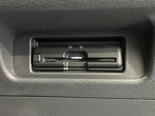 ルークス ハイウェイスター Gターボプロパイロットエディション 両側電動スライド 衝突軽減 純正9インチナビ 全周囲カメラ レーダークルーズ 禁煙車 ドラレコ ETC LEDヘッド オートマチックハイビーム オートエアコン オートエアコン(46枚目)