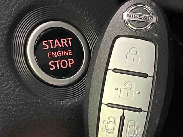 ルークス ハイウェイスター Gターボプロパイロットエディション 両側電動スライド 衝突軽減 純正9インチナビ 全周囲カメラ レーダークルーズ 禁煙車 ドラレコ ETC LEDヘッド オートマチックハイビーム オートエアコン オートエアコン(50枚目)