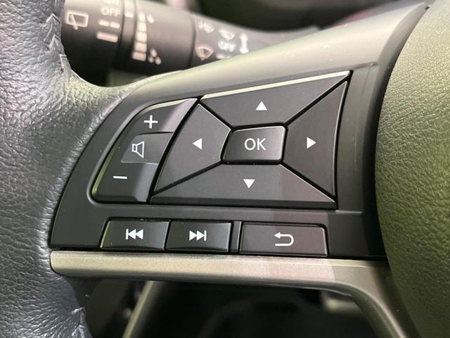 ルークス ハイウェイスター Gターボプロパイロットエディション 両側電動スライド 衝突軽減 純正9インチナビ 全周囲カメラ レーダークルーズ 禁煙車 ドラレコ ETC LEDヘッド オートマチックハイビーム オートエアコン オートエアコン(51枚目)