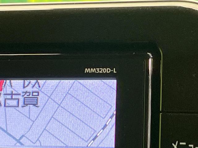 ルークス ハイウェイスター Gターボプロパイロットエディション 両側電動スライド 衝突軽減 純正9インチナビ 全周囲カメラ レーダークルーズ 禁煙車 ドラレコ ETC LEDヘッド オートマチックハイビーム オートエアコン オートエアコン(52枚目)