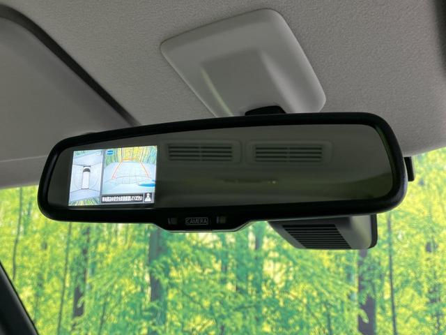 ルークス ハイウェイスター Gターボプロパイロットエディション 両側電動スライド 衝突軽減 純正9インチナビ 全周囲カメラ レーダークルーズ 禁煙車 ドラレコ ETC LEDヘッド オートマチックハイビーム オートエアコン オートエアコン(55枚目)