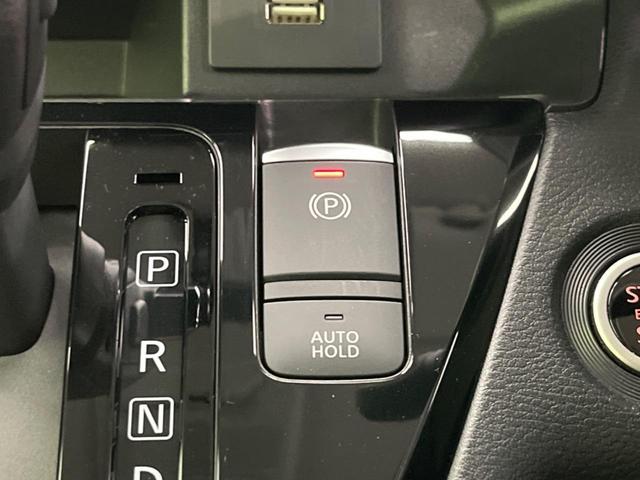 ルークス ハイウェイスター Gターボプロパイロットエディション 両側電動スライド 衝突軽減 純正9インチナビ 全周囲カメラ レーダークルーズ 禁煙車 ドラレコ ETC LEDヘッド オートマチックハイビーム オートエアコン オートエアコン(56枚目)