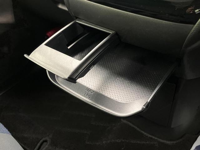 ルークス ハイウェイスター Gターボプロパイロットエディション 両側電動スライド 衝突軽減 純正9インチナビ 全周囲カメラ レーダークルーズ 禁煙車 ドラレコ ETC LEDヘッド オートマチックハイビーム オートエアコン オートエアコン(59枚目)