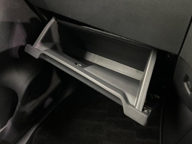 ルークス ハイウェイスター Gターボプロパイロットエディション 両側電動スライド 衝突軽減 純正9インチナビ 全周囲カメラ レーダークルーズ 禁煙車 ドラレコ ETC LEDヘッド オートマチックハイビーム オートエアコン オートエアコン(60枚目)