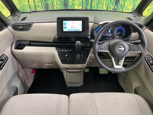 ルークス X 電動スライド 衝突軽減 純正SDナビ 全周囲カメラ 禁煙車 ETC LEDヘッド スマートキー レーンアシスト クリアランスソナー オートマチックハイビーム オートライト オートエアコン(2枚目)