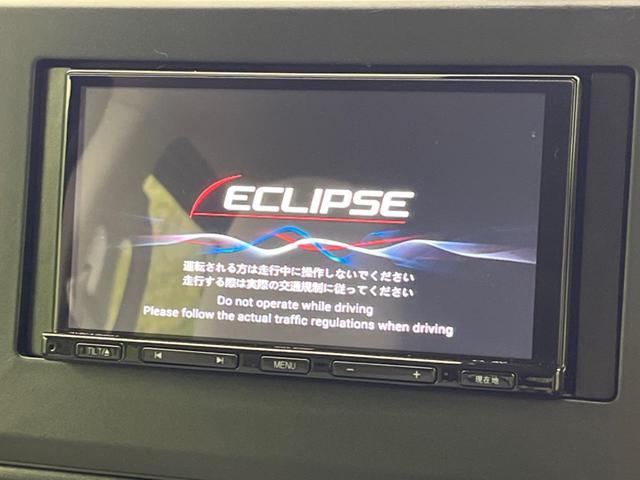 ルークス X 電動スライド 衝突軽減 純正SDナビ 全周囲カメラ 禁煙車 ETC LEDヘッド スマートキー レーンアシスト クリアランスソナー オートマチックハイビーム オートライト オートエアコン(5枚目)