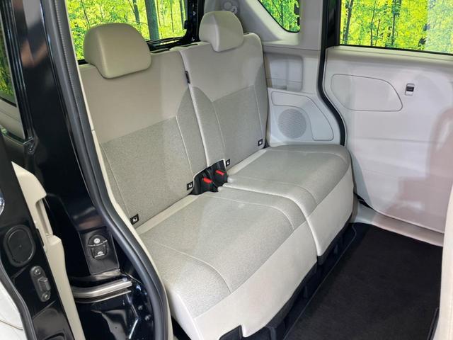 ルークス X 電動スライド 衝突軽減 純正SDナビ 全周囲カメラ 禁煙車 ETC LEDヘッド スマートキー レーンアシスト クリアランスソナー オートマチックハイビーム オートライト オートエアコン(9枚目)