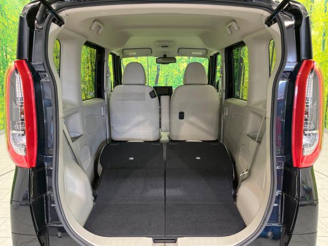 ルークス X 電動スライド 衝突軽減 純正SDナビ 全周囲カメラ 禁煙車 ETC LEDヘッド スマートキー レーンアシスト クリアランスソナー オートマチックハイビーム オートライト オートエアコン(10枚目)