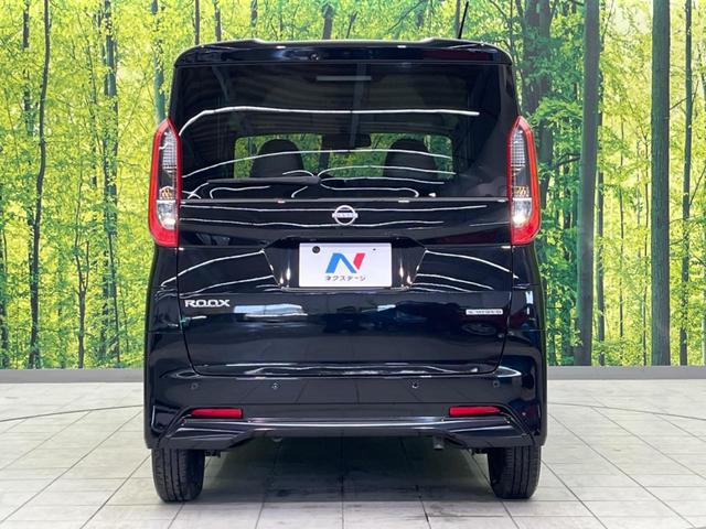 ルークス X 電動スライド 衝突軽減 純正SDナビ 全周囲カメラ 禁煙車 ETC LEDヘッド スマートキー レーンアシスト クリアランスソナー オートマチックハイビーム オートライト オートエアコン(15枚目)