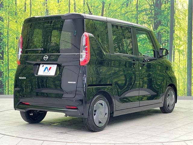 ルークス X 電動スライド 衝突軽減 純正SDナビ 全周囲カメラ 禁煙車 ETC LEDヘッド スマートキー レーンアシスト クリアランスソナー オートマチックハイビーム オートライト オートエアコン(17枚目)