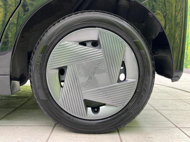 ルークス X 電動スライド 衝突軽減 純正SDナビ 全周囲カメラ 禁煙車 ETC LEDヘッド スマートキー レーンアシスト クリアランスソナー オートマチックハイビーム オートライト オートエアコン(23枚目)