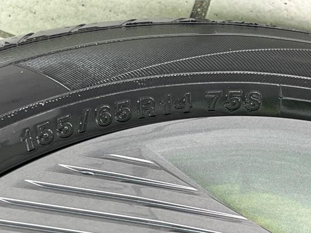 ルークス X 電動スライド 衝突軽減 純正SDナビ 全周囲カメラ 禁煙車 ETC LEDヘッド スマートキー レーンアシスト クリアランスソナー オートマチックハイビーム オートライト オートエアコン(24枚目)