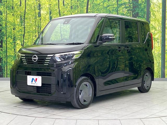 ルークス X 電動スライド 衝突軽減 純正SDナビ 全周囲カメラ 禁煙車 ETC LEDヘッド スマートキー レーンアシスト クリアランスソナー オートマチックハイビーム オートライト オートエアコン(25枚目)